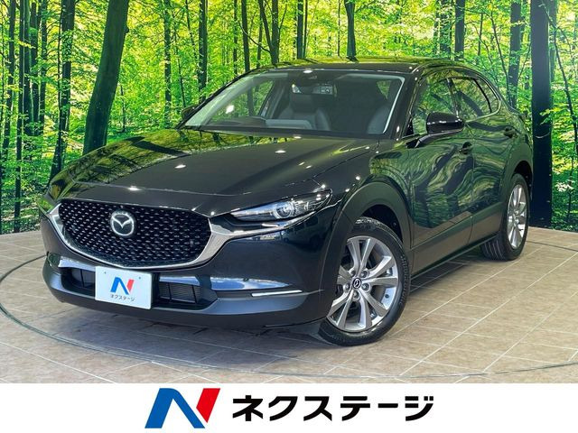 マツダ CX-30 