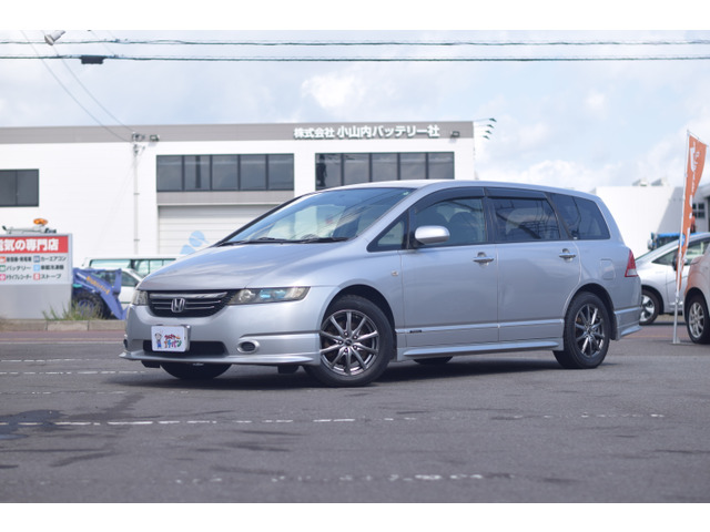 ホンダ オデッセイ 