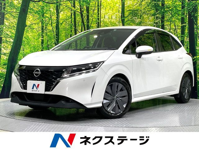 日産 ノート 