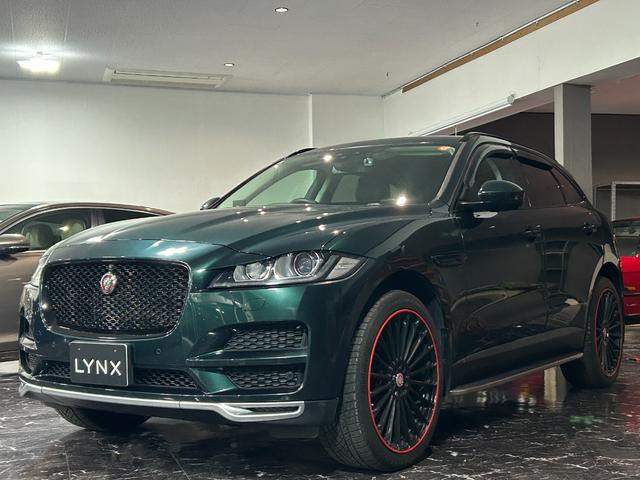 ジャガー Fペイス 