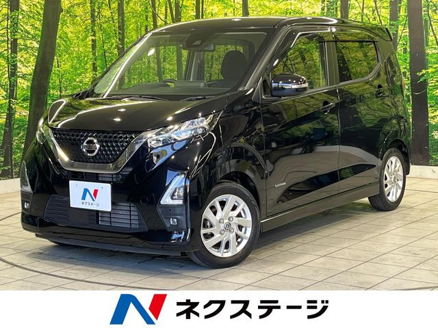 日産 デイズ 