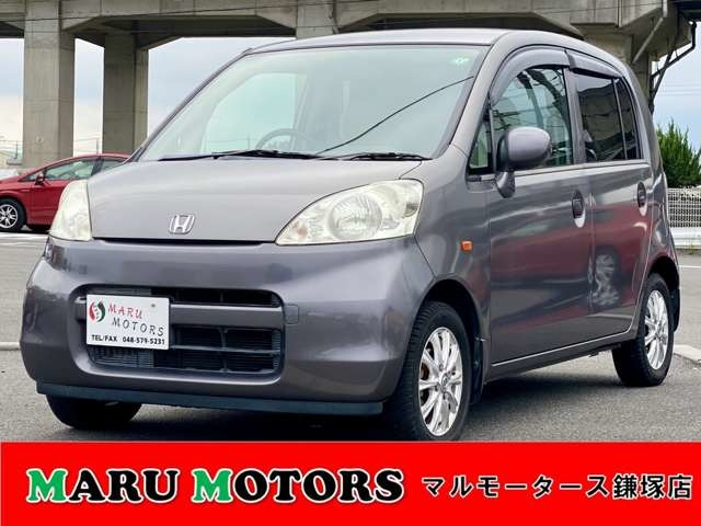 ホンダ ライフ 