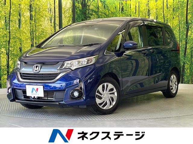 ホンダ フリード 