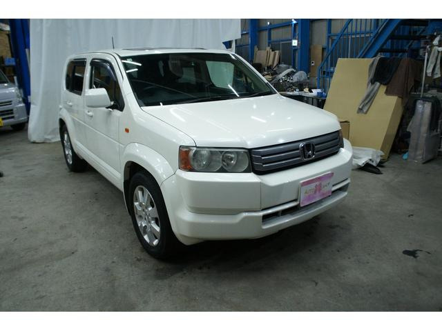 ホンダ クロスロード 