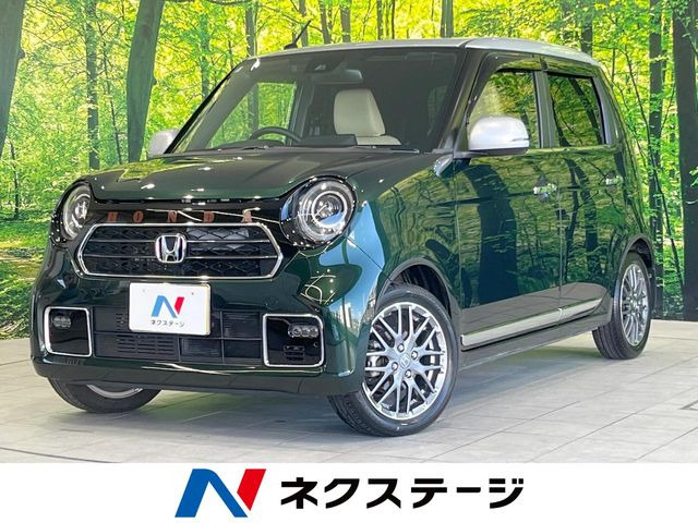 ホンダ N-ONE 