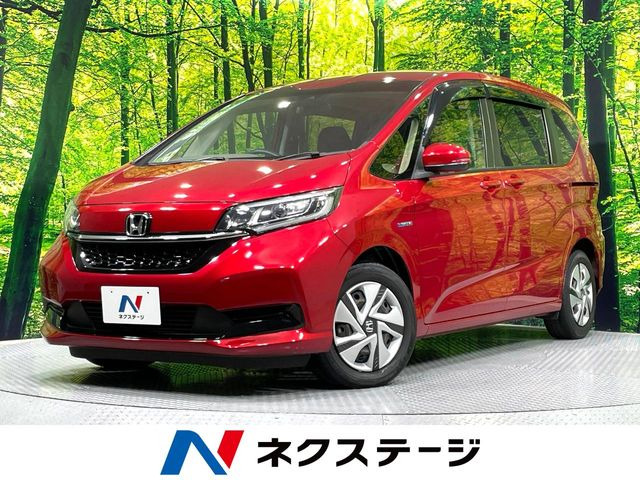 ホンダ フリードハイブリッド 