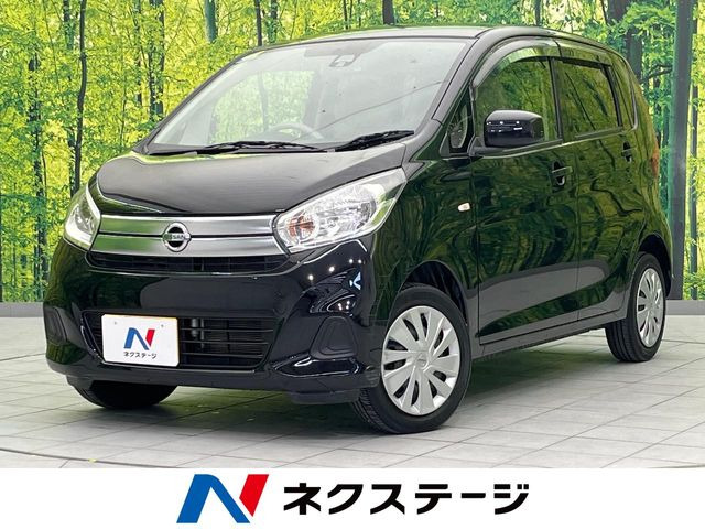 日産 デイズ 