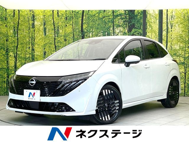 日産 ノートオーラ 