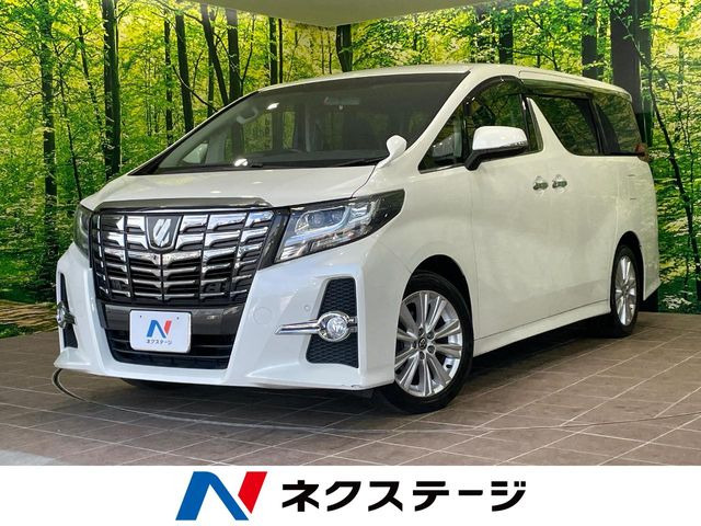 トヨタ アルファード 