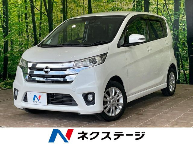 日産 デイズ 