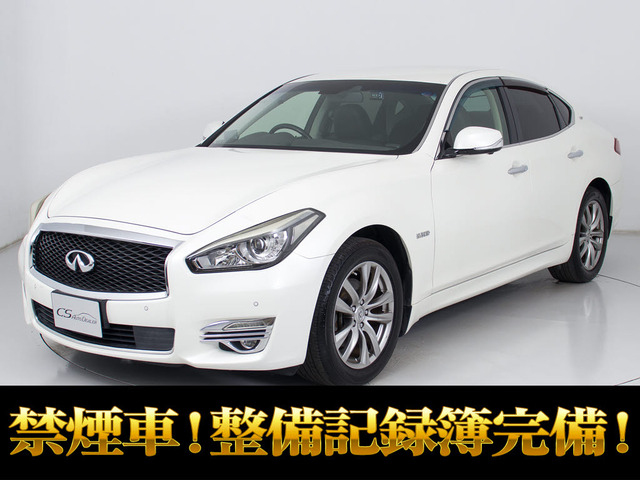 日産 フーガハイブリッド 