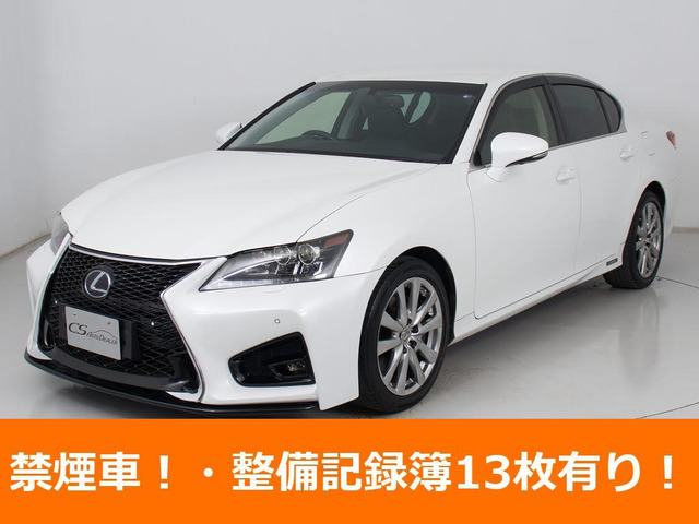 レクサス GS 