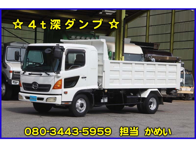 日野 レンジャー 