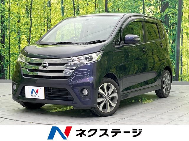 日産 デイズ 