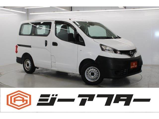 日産 NV200バネットバン 