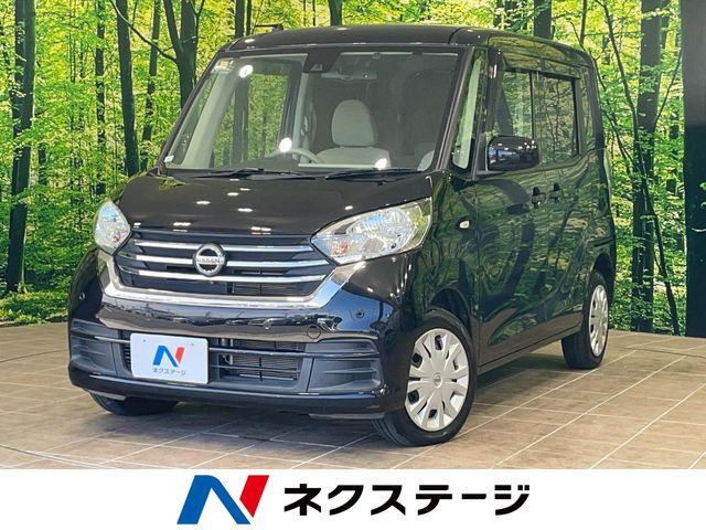 日産 デイズルークス 