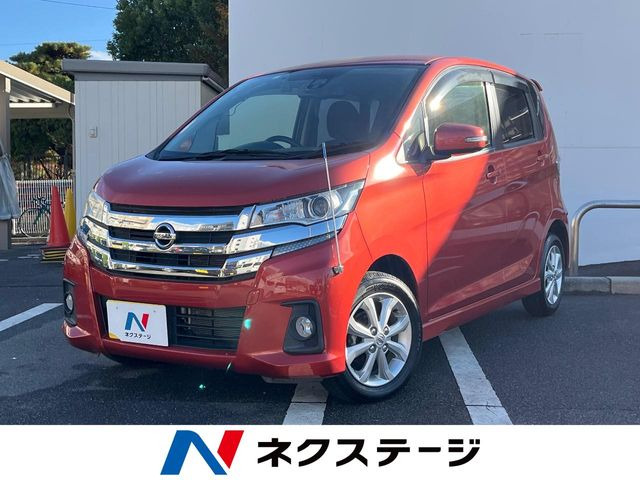日産 デイズ 