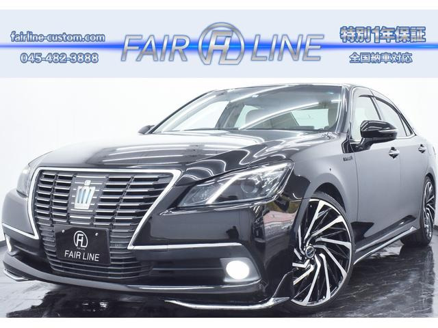 トヨタ クラウン 