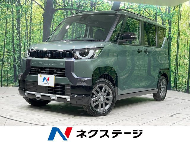 三菱 デリカミニ 