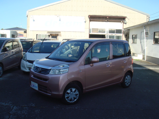 ホンダ ライフ 
