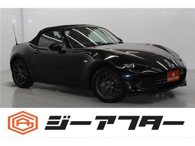 マツダ ロードスター 