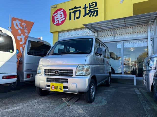 ホンダ アクティバン 