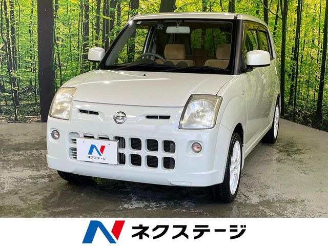 日産 ピノ 