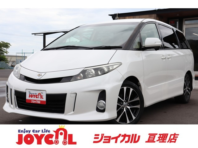 トヨタ エスティマ 