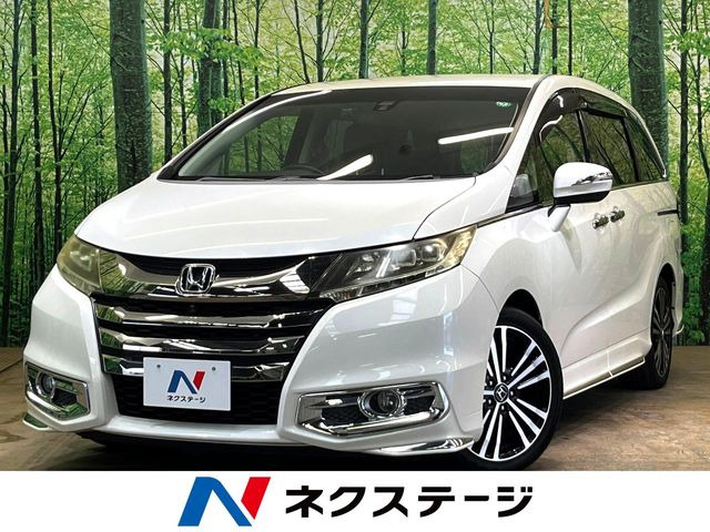 ホンダ オデッセイ 