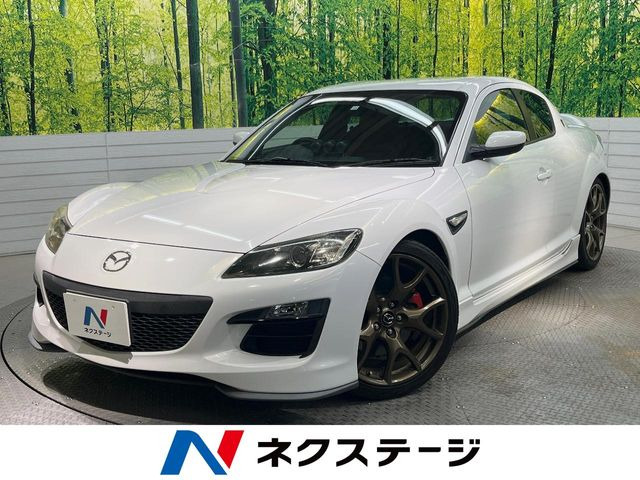 マツダ RX-8 