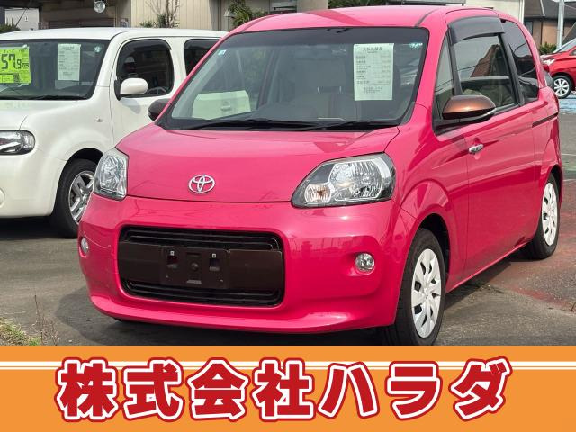 トヨタ ポルテ 