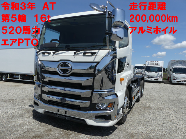 日野 プロフィア 