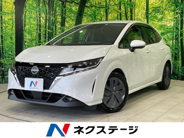 日産 ノート 