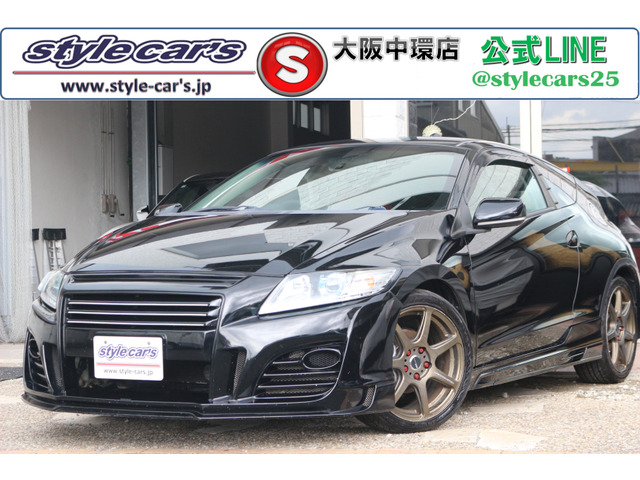 ホンダ CR-Z 