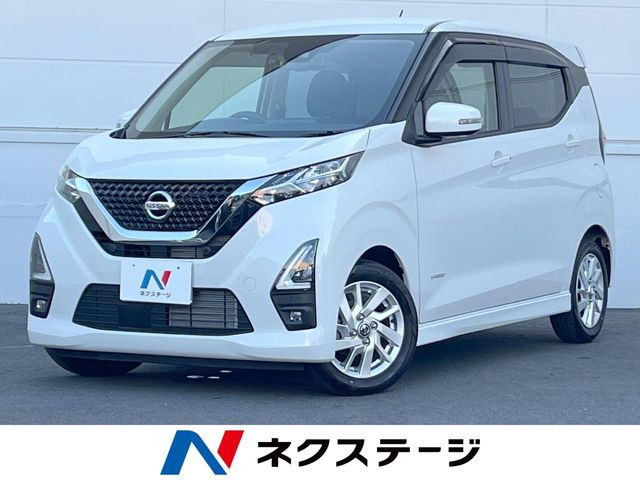 日産 デイズ 