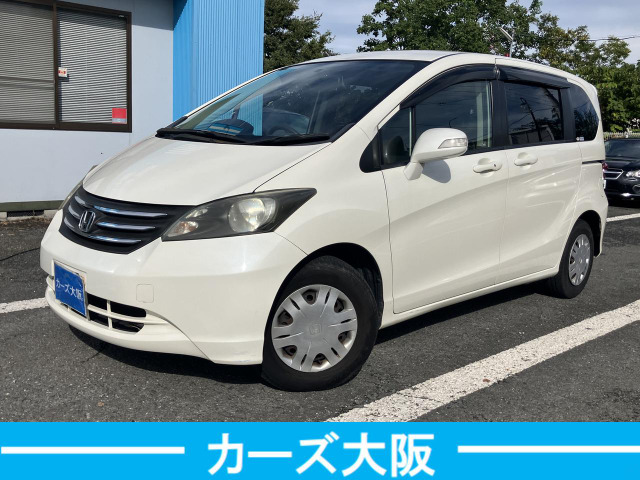 ホンダ フリード 