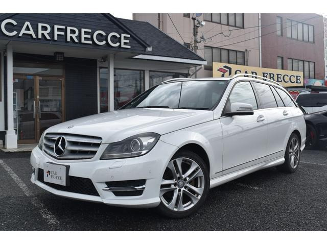 メルセデス・ベンツ Cクラス 