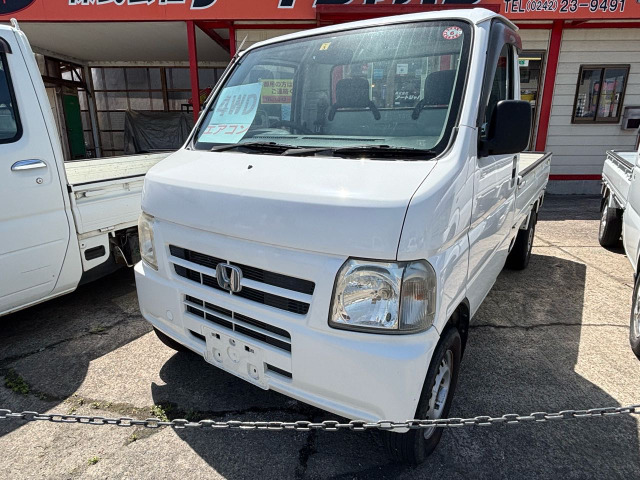 ホンダ アクティトラック 