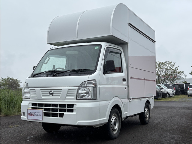 日産 クリッパートラック 