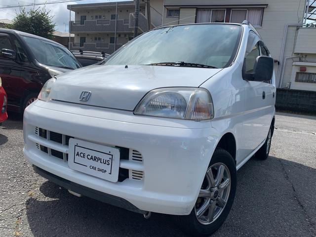 ホンダ ライフ 