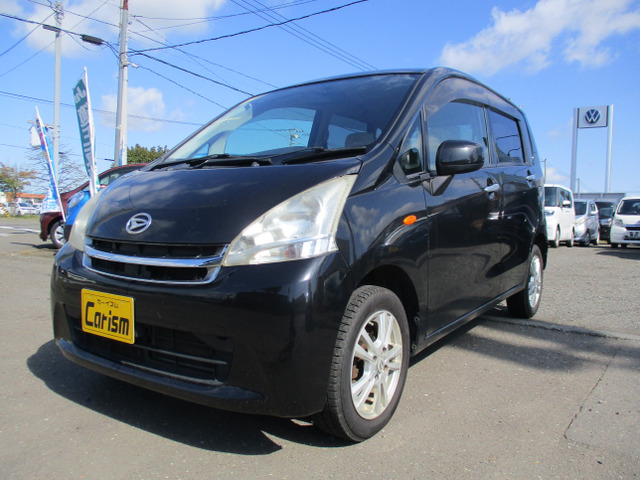 ダイハツ ムーヴ 