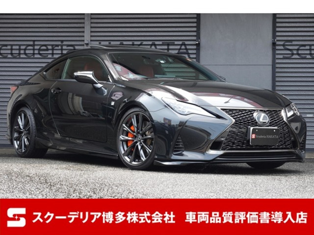 レクサス RC 