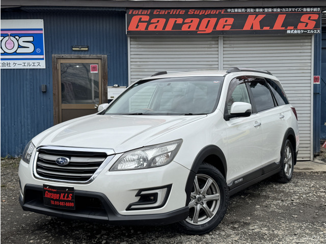 スバル エクシーガクロスオーバー7 