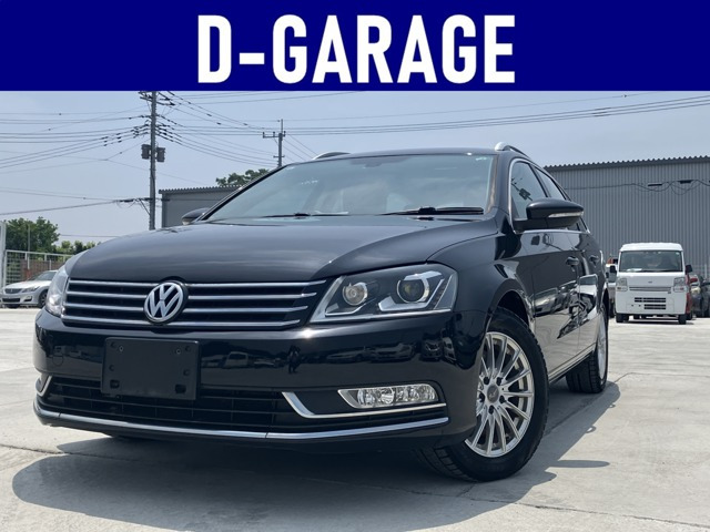 フォルクスワーゲン パサートヴァリアント 