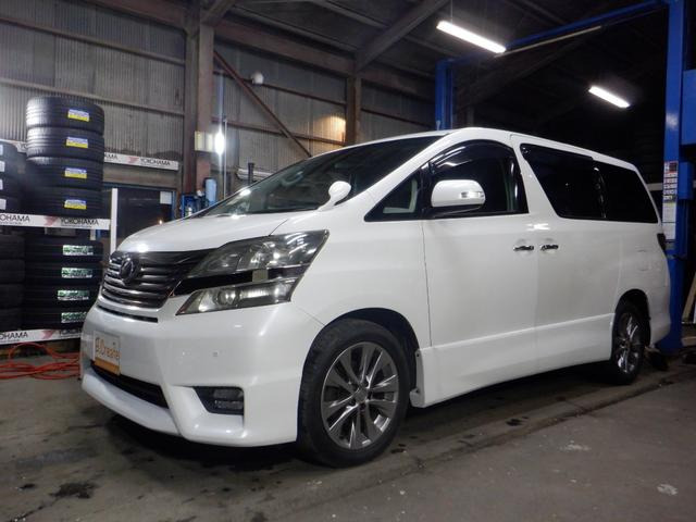 トヨタ ヴェルファイア 