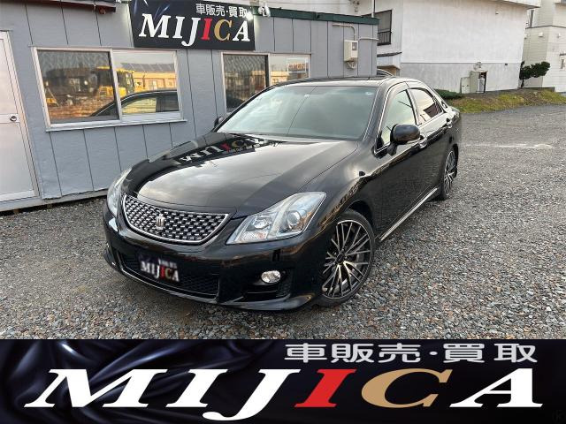 トヨタ クラウンアスリート 