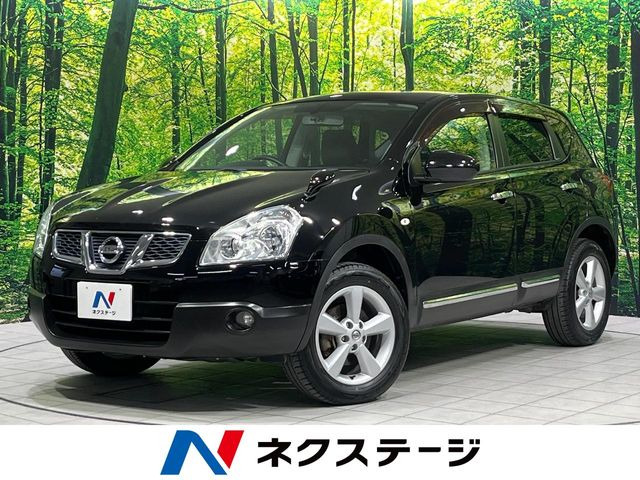 日産 デュアリス 