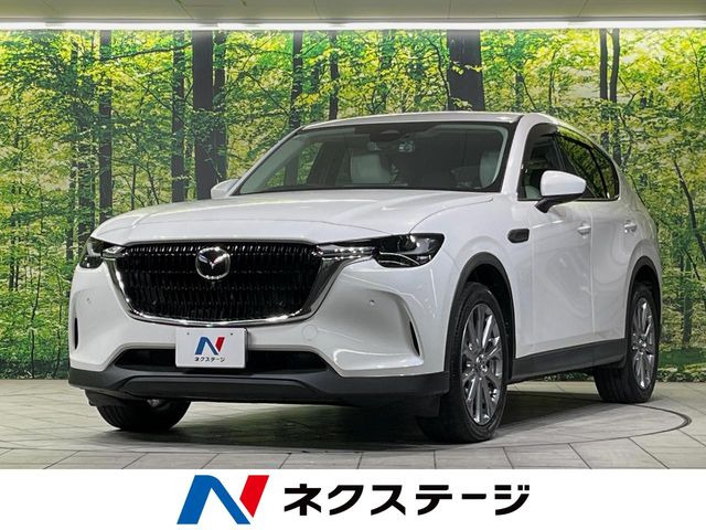 マツダ CX-60 
