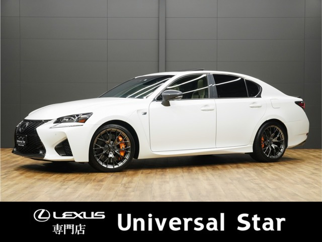 レクサス GS F 