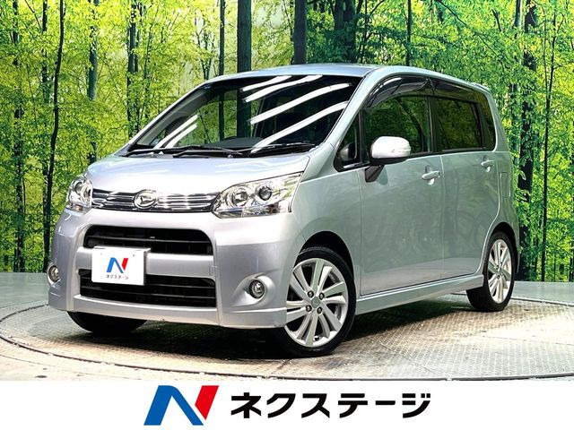 ダイハツ ムーヴカスタム 